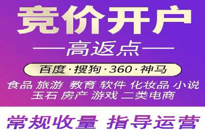 预算有限如何做百度推广？真实案例教学
