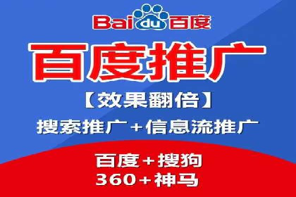 谷歌SEM在汽车行业的运用：某汽车品牌的营销策略分析